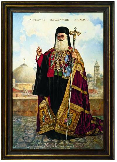 Portrait of  Patriarch Diodoros of Jerusalem