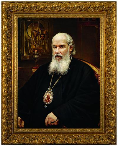 Portrait of Alexis II, the Patriarch of Moscow and All of  Russia