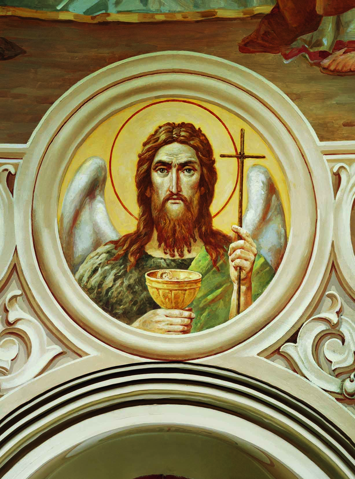 The Image of John the Baptist