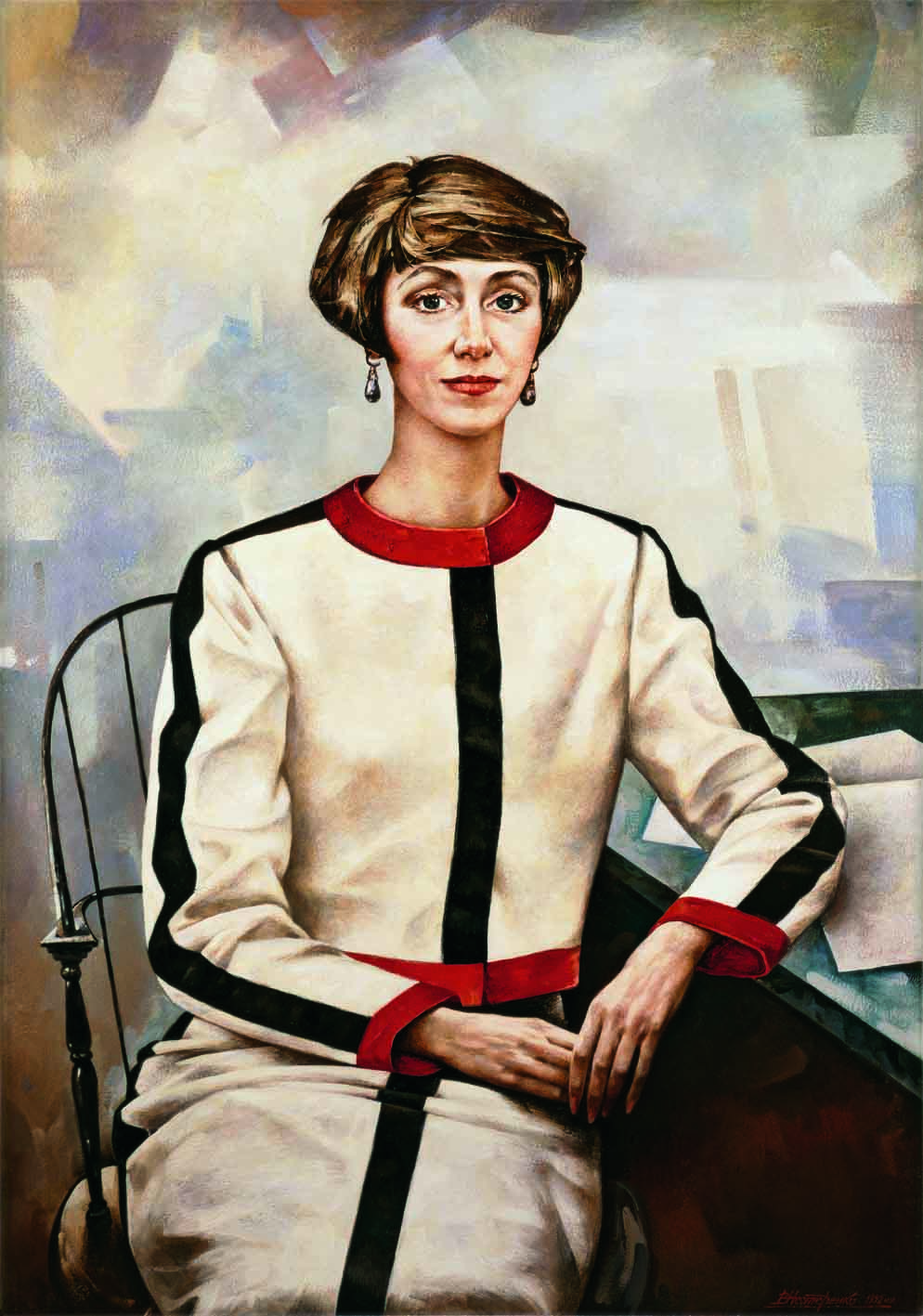 Portrait of Julia Karnes 