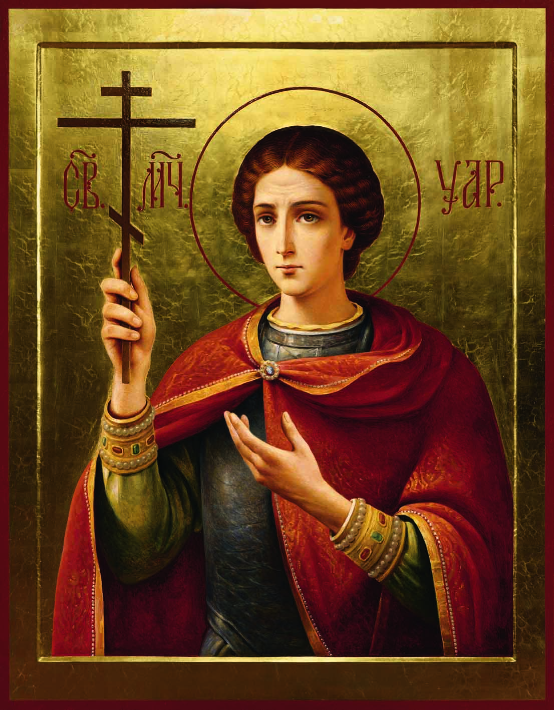 The Image of  Saint Martyr Uar